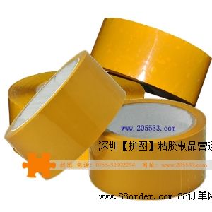 150M���S�����z��������·ƴ�D�z���S�ҡ�