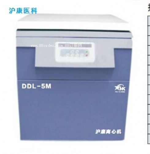 ԭ��ˮ�ݜy���x�ęC