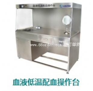 ѪҺ�͜���Ѫ�����_