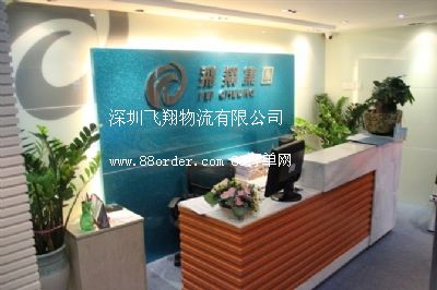 ����M(j��n)���̷۵����ϵ�������˾