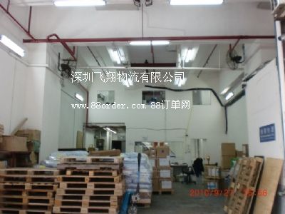 ����M���̷۵��ɶ���������˾