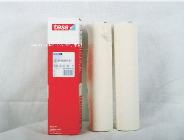 ��ɯ52330�؃r(ji��)��ɯ52330