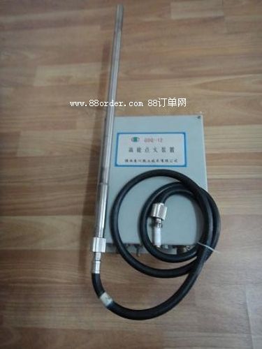 ȼ�����c(di��n)����|ȼ���C(j��)�c(di��n)���b��