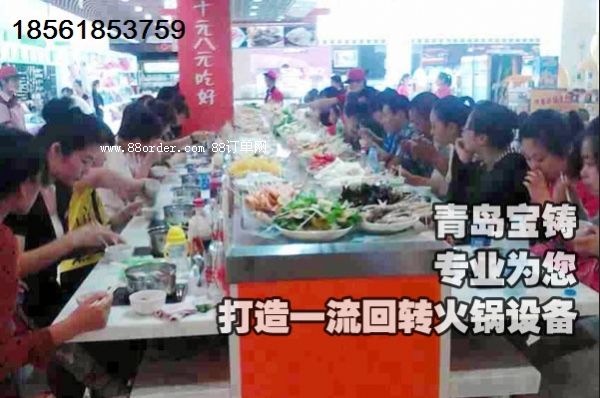 ���u��������O�� ���M���T���b