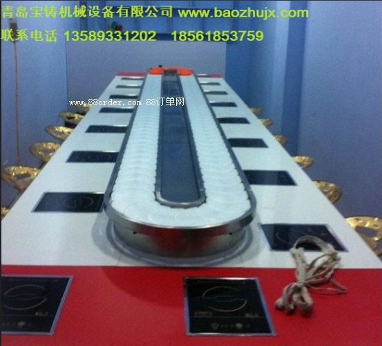 ��偂����O���ʽ ����O��S