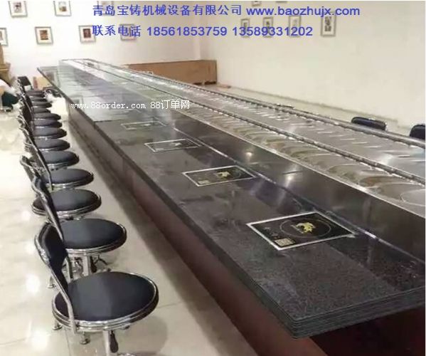 [��(chu��ng)�I(y��)]����С����O(sh��)��