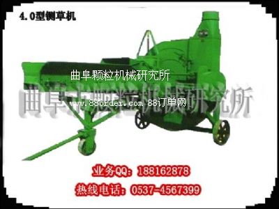 ����厲ݙC�����厲ݙC