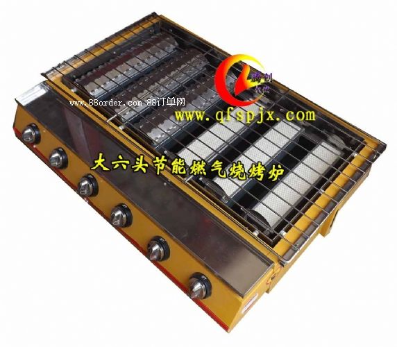 �����^�ӌ�ȼ������t|�o�������t|Һ��������t