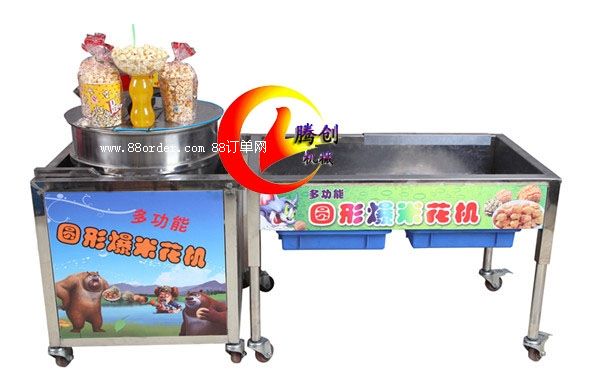 ����ȼ�ⱬ�׻��C|���α��׻��C|��ʽ�A�α��׻��C