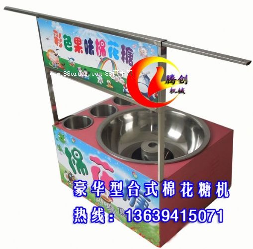 ���A���_ʽ��ɫ늄��޻��ǙC��չʾ��|��ʽ��ɫ�޻��ǙC