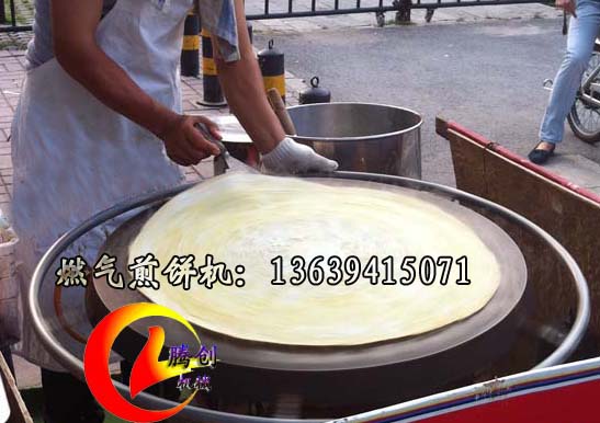 ɽ�|���C(j��)|ȼ?x��)��s�Z��C(j��)