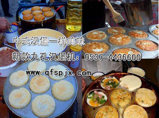 �ſ�ȼ��h���C|�u���h���t