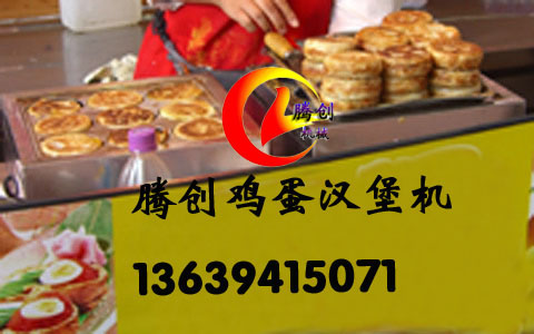 �ſ�ȼ��h���C|�u���h���t