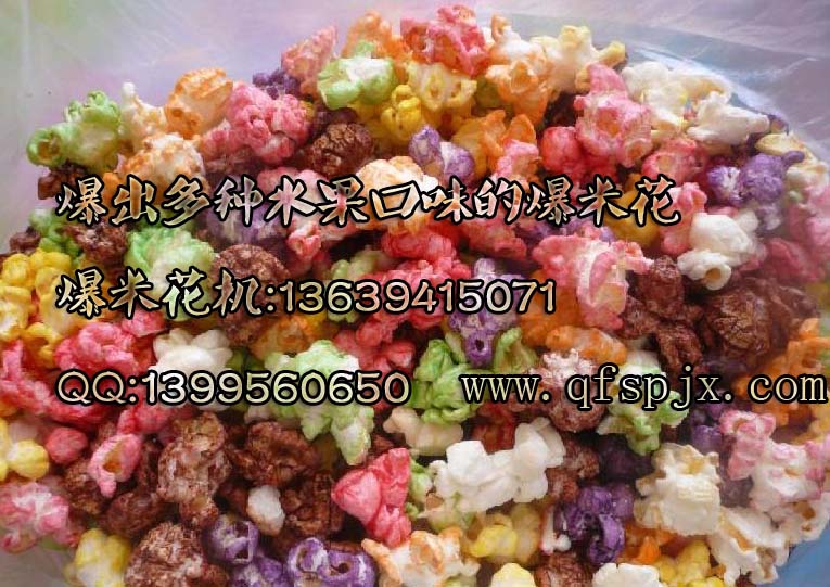 ���P䓆��늄����ױ����C