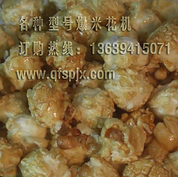 ��ֱ���p�늄�(d��ng)���׻��C(j��)