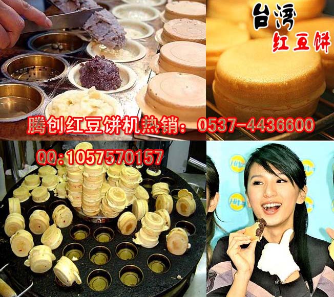 32��ȼ?x��)�t��C(j��)