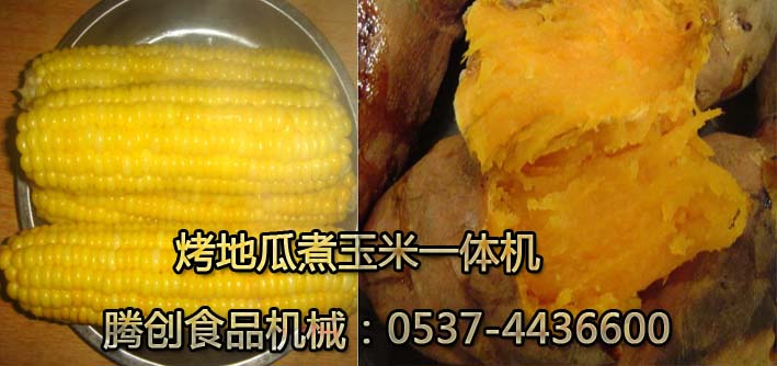 8�׿��عϠt������һ�w�C(j��)