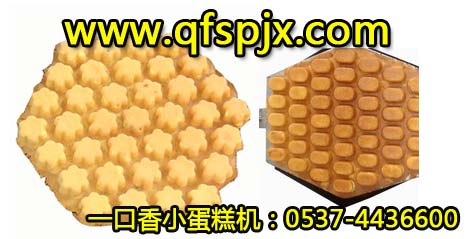 һ���㵰��C|�t������C