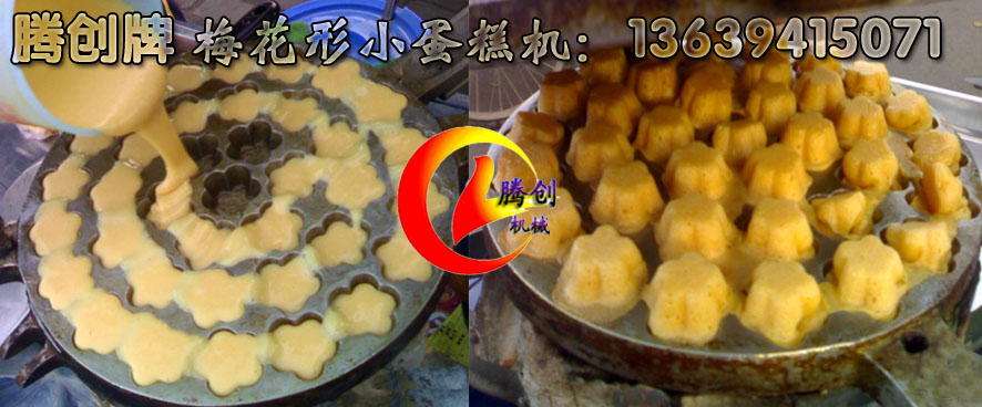 һ���㵰��C|�t������C