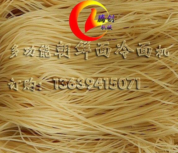 100�����ţ���泯�r������һ�w�C(j��)