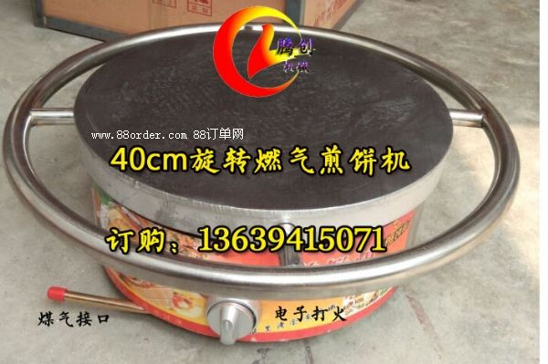 С��ȼ?x��)��C(j��),����әC(j��)