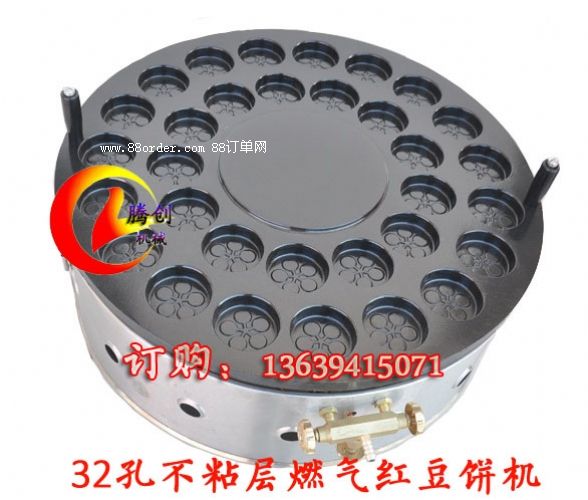 32�ײ�ճ�Ӽt��C(j��),���D(zhu��n)�t���܇݆C(j��)