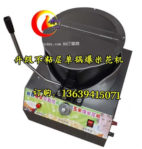 ����(j��)��ճ偱��׻��C(j��),���늄�(d��ng)���׻��C(j��)