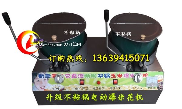 �p�늄�(d��ng)���׻��C(j��),��ճ�ȼ?x��)ⱬ�׻��C(j��)