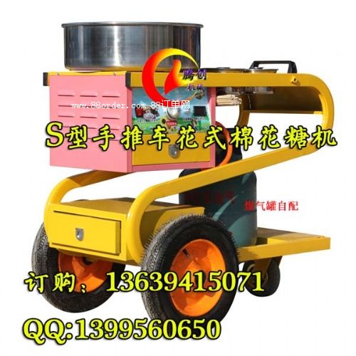 s������܇��ʽ�޻��ǙC(j��),��ɫ늄�(d��ng)�޻��ǙC(j��)