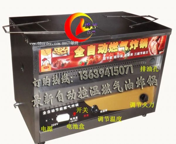 ����ȼ?x��)���ը�?Һ������ը�t,����ú��ը�