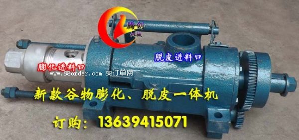 �๦�����׹���ÓƤ�򻯙C(j��),����ȥƤ��һ�w�C(j��),�������׹��C(j��)