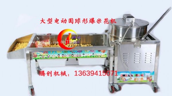 ȫ�Ԅ�(d��ng)�������α��׻��C(j��),��ʽ���Ǳ��׻��C(j��),�A�α��׻��C(j��)