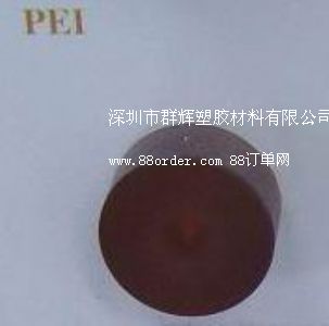 PEI�幩��/*/PEI���N��/**/PEI�����l(f��)