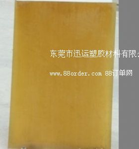 ���z���ϵ�(gu��)�M(j��n)�ڣ�PSU��������䣨PSU���������