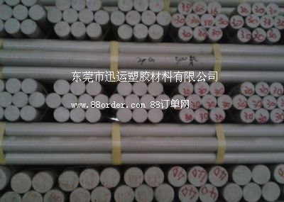 PVC�������(gu��)��PVC����ŰPVC����Ѹ�\(y��n)PVC��PVC