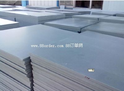 �V�|��������ϩ�塿�|ݸ