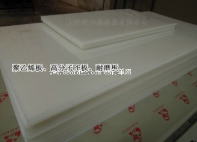 PE����u�M��PE��v��PE��•�����a(ch��n)�S��