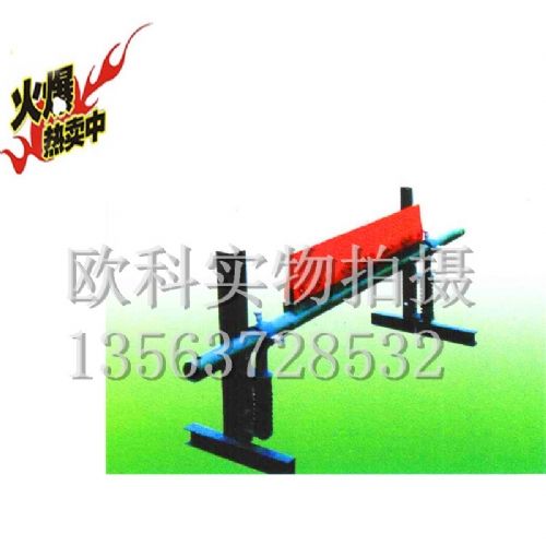 �۰���������¿�����  N�;۰������������Ʒ�|(zh��)