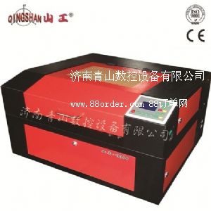 �����̙C(j��)