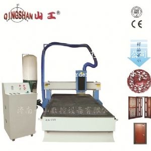 ʯ�ĵ�̙C(j��)