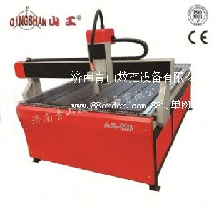 ʯ�ĵ�̙C(j��)