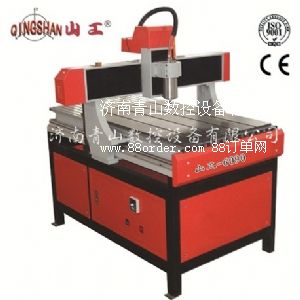 �����̙C(j��)