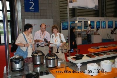 2014�Ϻ��N�l(w��i)չ�N���l(w��i)ԡչ