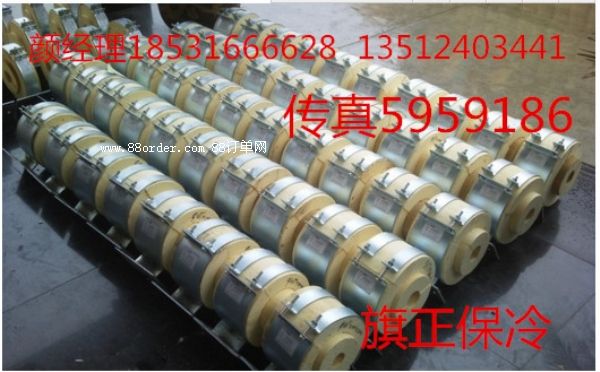 Ӳ�|(zh��)��ĭ�ܚ�