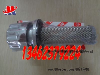 ����(y��ng)QUQҺ���՚�V����QUQ1��QUQ2��QUQ2.5�F(xi��n)؛