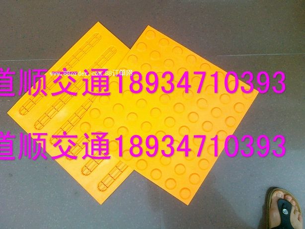 �o�aä���u�������u��