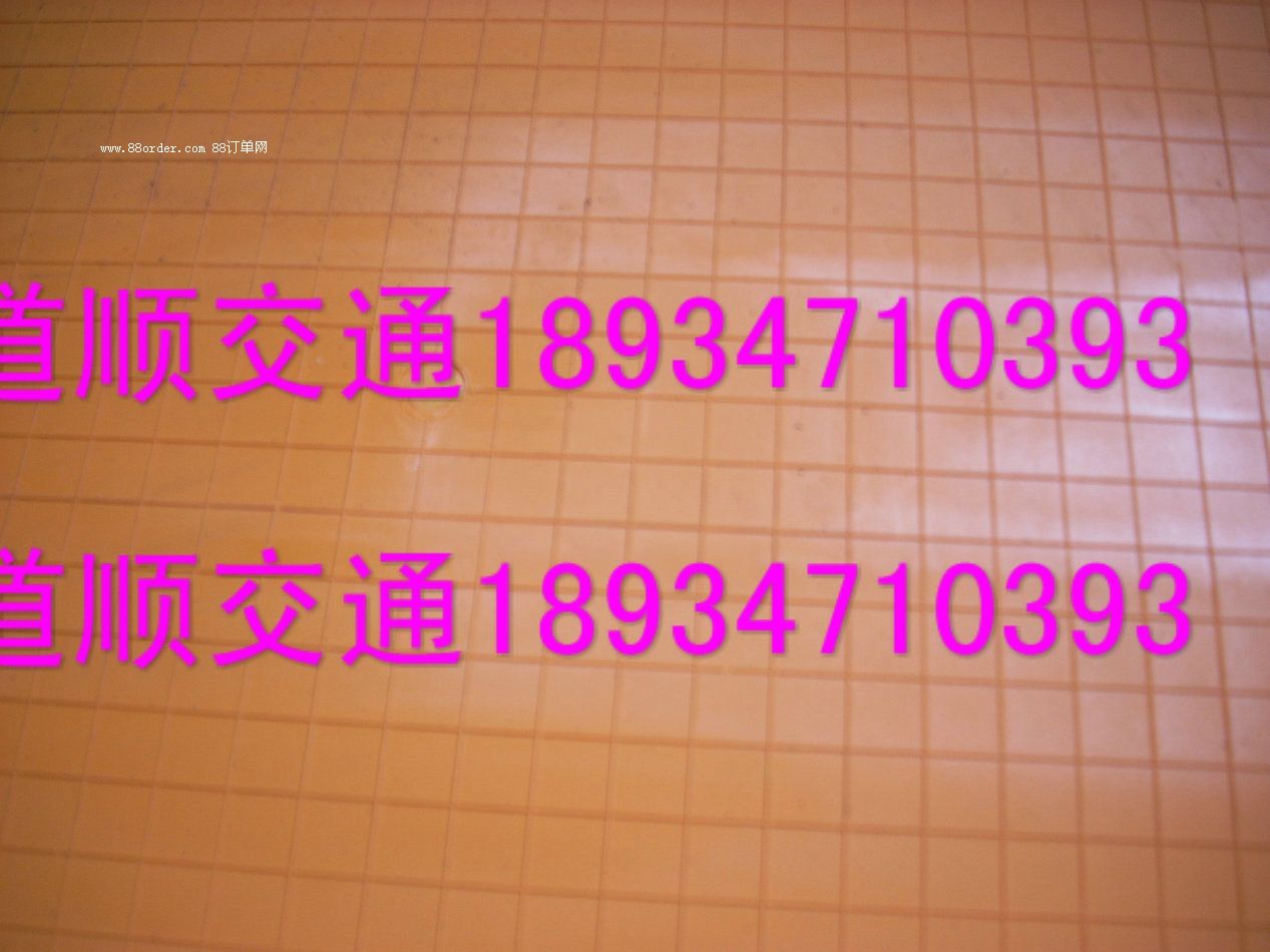 �_ƽ���zä���u�r��