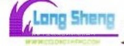 �L���пղ����ܷ��z���޹�˾