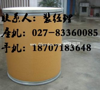 �����ԭ��ˎ���a(ch��n)�S��