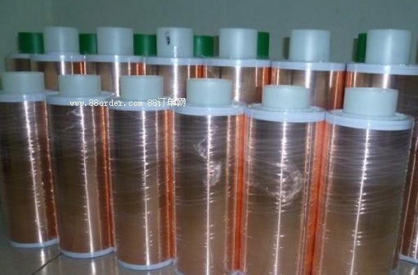 �p��(d��o)�~���z�� �Ό�(d��o)�~���z��